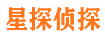 渠县侦探公司